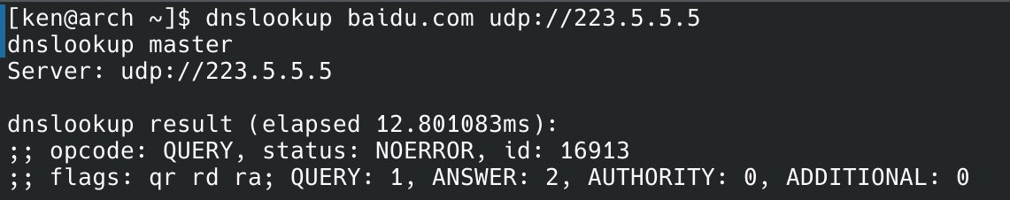 UDP DNS, ~13ms