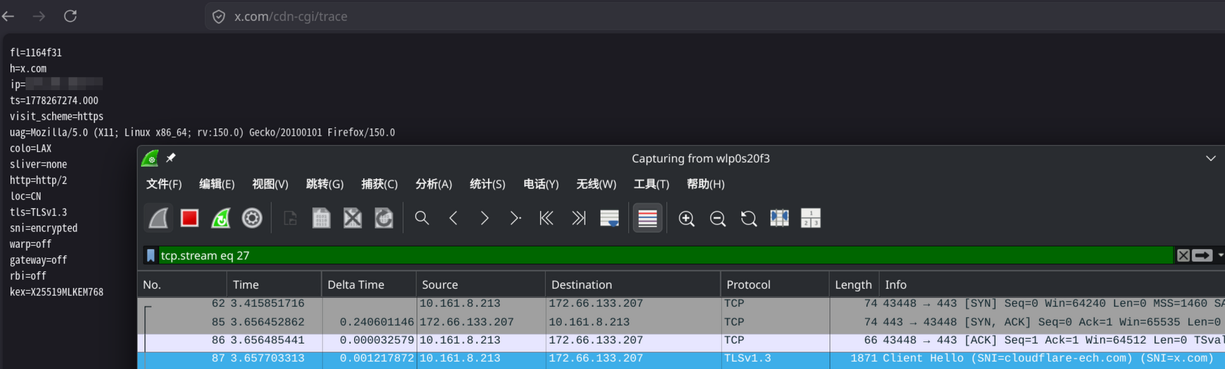 由于设置了 `SSLKEYLOGFILE` 环境变量，Wireshark 得以解密并显示 ECH 内层 Client Hello 中的 SNI 字段，正常情况下只能看到外层的 `cloudflare-ech.com`