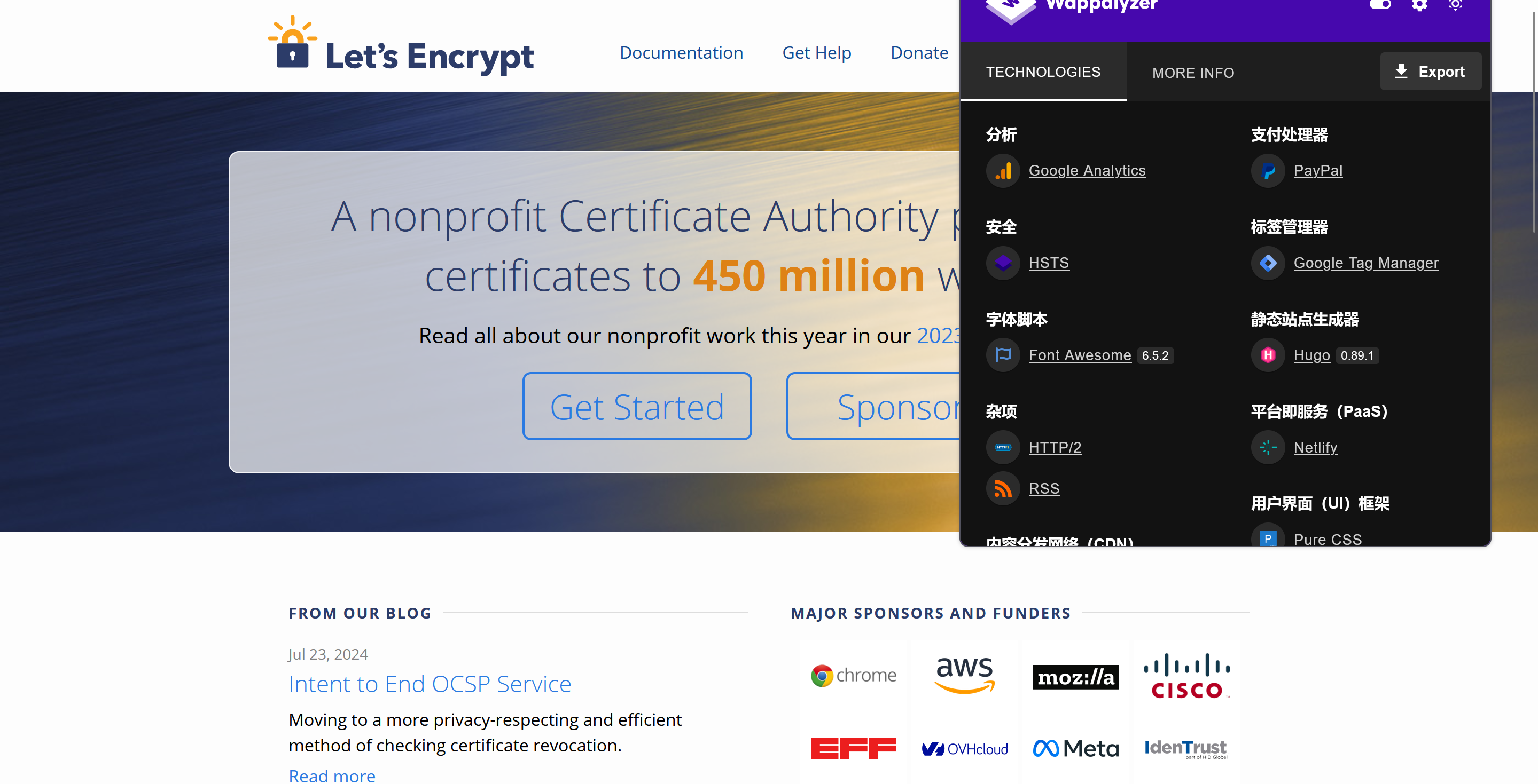 大名鼎鼎的免费SSL证书提供商Let's Encrypt，其网站使用Hugo作为框架